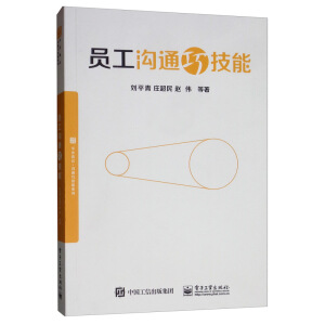 �T����ͨ�ɼ���