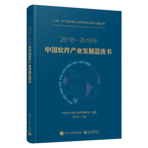 2018��2019���Ї�(gu��)ܛ���a(ch��n)�I(y��)�l(f��)չ�{(l��n)Ƥ��