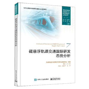 �őҸ�܉����ͨ���H�аl(f��)�B(t��i)�ݷ���