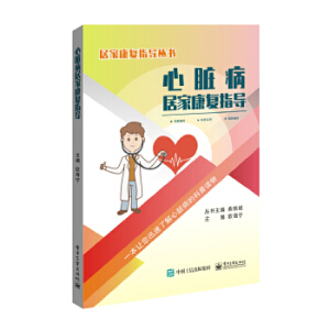 ���K���Ӽҿ���(f��)ָ��(d��o)