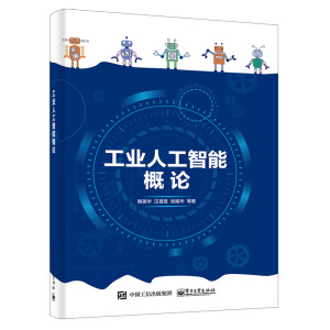 ���I(y��)�˹����ܸ�Փ