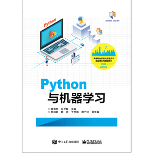 Python�c�C(j��)���W(xu��)��(x��)