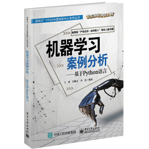 �C(j��)���W(xu��)��(x��)��������������Python�Z�ԣ�