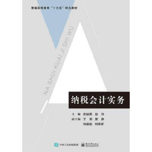 �{����(hu��)Ӌ(j��)��(sh��)��(w��)