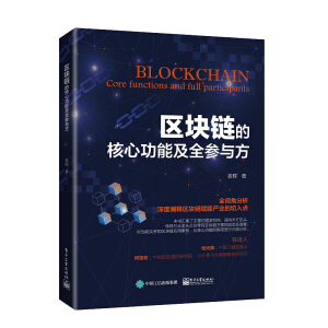 �^(q��)�K朵ĺ��Ĺ��ܼ�ȫ���c��