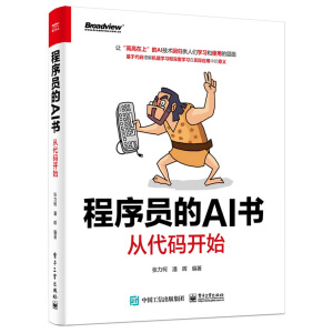 ����T��AI�����Ĵ��a�_ʼ