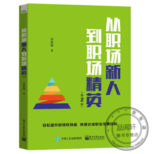 �������˵�����Ӣ����2�棩