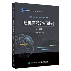 �S�C(j��)��̖�������A(ch��)����5�棩