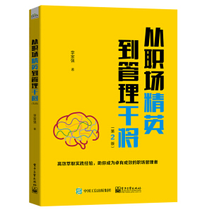 ������Ӣ�������Ɍ�����2�棩