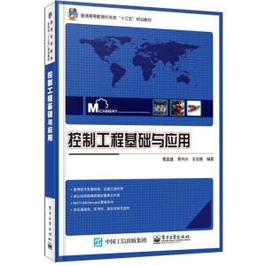 ���ƹ��̻��A(ch��)�c��(y��ng)��