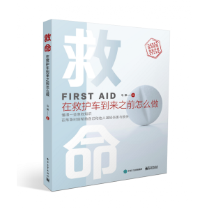 ���������ھ��o(h��)܇����֮ǰ��ô��