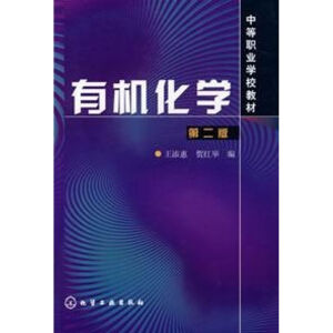 �ЙC(j��)���W(xu��)���ڶ��棩