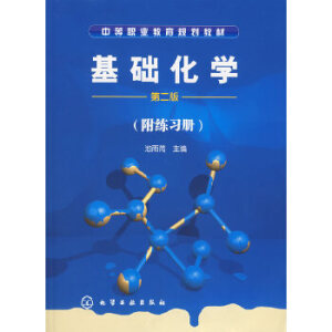 ���A(ch��)���W(xu��)��������(x��)��(c��)�����ڶ��棩