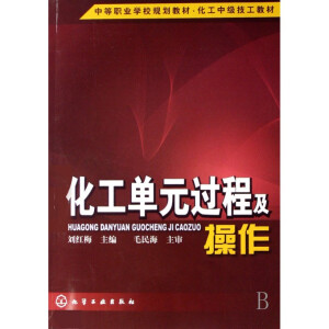 ������Ԫ�^�̼�����