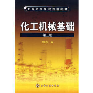 �����Cе���A���ڶ��棩