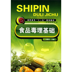 ʳƷ�������A(ch��)