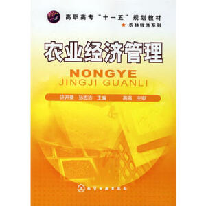 �r(n��ng)�I(y��)��(j��ng)������