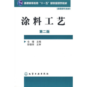 Ϳ�Ϲ�ˇ���ڶ��棩��һ��������n����