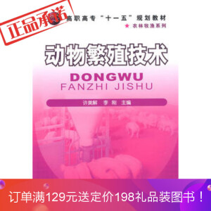 ���ﷱֳ���g