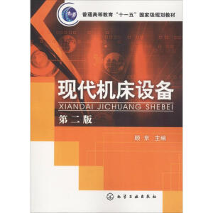 �F(xi��n)���C���O�䣨�ڶ��棩