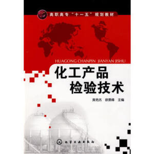 �����a(ch��n)Ʒ�z�(y��n)���g(sh��)