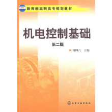 �C(j��)늿��ƻ��A(ch��)���ڶ��棩