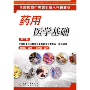 ˎ���t(y��)�W(xu��)���A(ch��)����2�棩