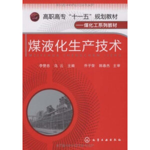 úҺ�����a(ch��n)���g(sh��)