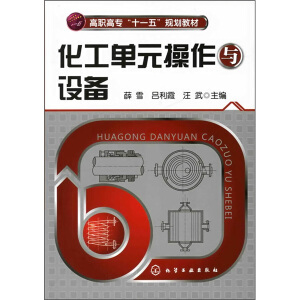 ������Ԫ�����c�O(sh��)��