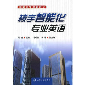 �������ܻ����I(y��)Ӣ�Z