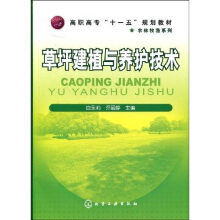 ��ƺ��ֲ�c�B(y��ng)�o(h��)���g(sh��)