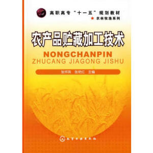 �r(n��ng)�a(ch��n)Ʒ�A�ؼӹ����g(sh��)