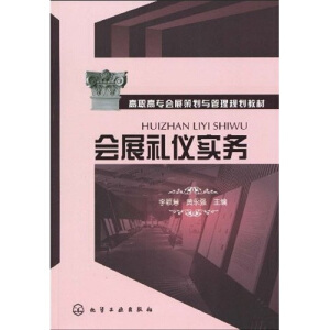 ��չ�Y�x����