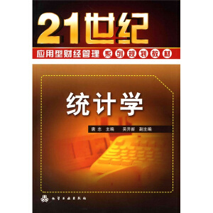 �y(t��ng)Ӌ�W������n����