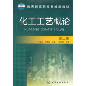 ������ˇ��Փ���ڶ��棩