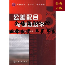 ��������c�y�����g(sh��)������n����