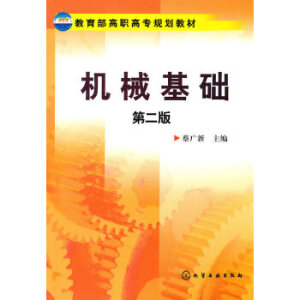 �C(j��)е���A(ch��)���ڶ��棩