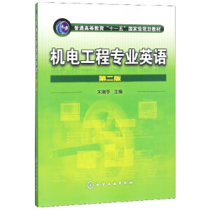 �C늹��̌��I(y��)Ӣ�Z���ڶ��棩������n����