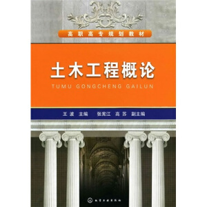 ��ľ���̸�Փ