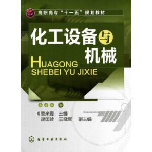 �����O(sh��)���c�C(j��)е