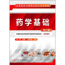 ˎ�W(xu��)���A(ch��)����2�棩