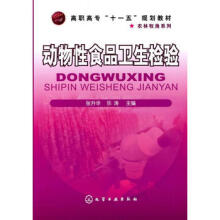 ������ʳƷ�l(w��i)���z�(y��n)