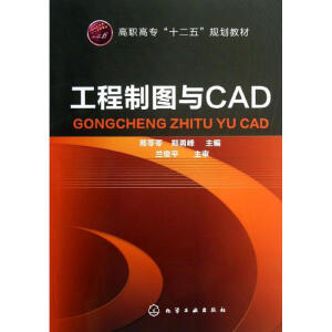 �����ƈD�cCAD