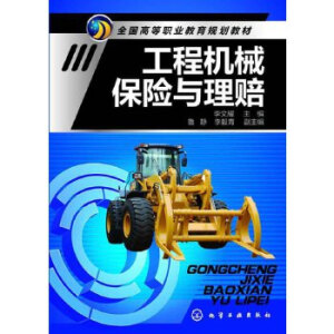 ���̙Cе���U�c���r