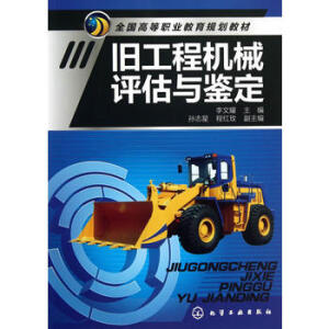 �f���̙Cе�u���c�b��