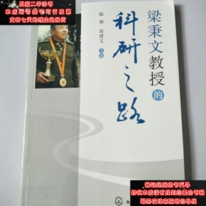 �����Ľ��ڵĿ���֮·