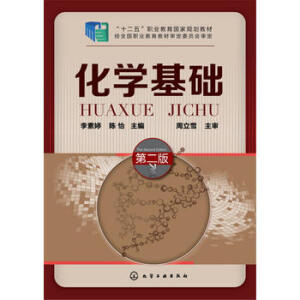 ���W(xu��)���A(ch��)���ڶ��棩