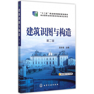 �����R(sh��)�D�c��(g��u)�죨�ڶ��棩������n����