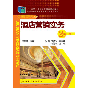 �Ƶ�I�N���գ��ڶ��棩