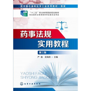 ˎ�·�Ҏ(gu��)���ý̳̣������棩